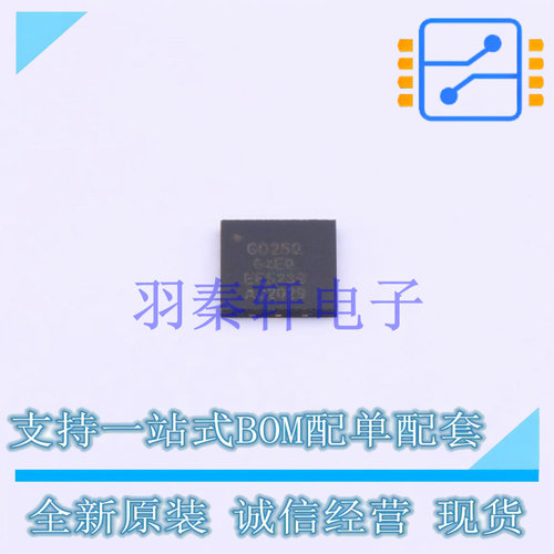 NOR FLASH GD25Q64EQIGR USON-8-EP GD 全新原装正品