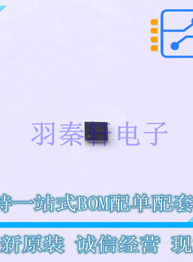 模数转换芯片ADC ADS7066IYBHR BGA-16 TI 全新原装进口