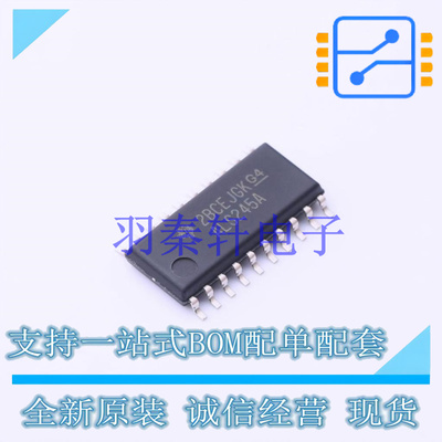 缓冲器/驱动器/收发器 SN74ALS245ANSR SOIC-20 TI 全新原装进口