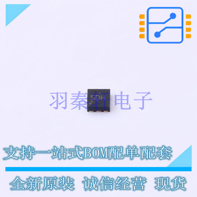 线性稳压器(LDO) TPS70950DRVRM3 DFN-6-EP(2x2) TI 全新原装进口