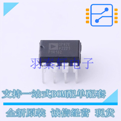 精密运放 OP97EPZ PDIP-8   全新原装正品