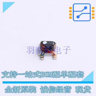 巴伦(balun) TC4-19+ - Mini-Circuits 全新原装正品