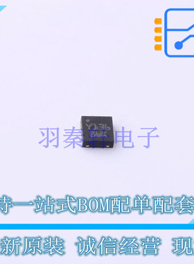 监控和复位芯片 STM6510WCACDG6F TDFN-8 ST 全新原装正品