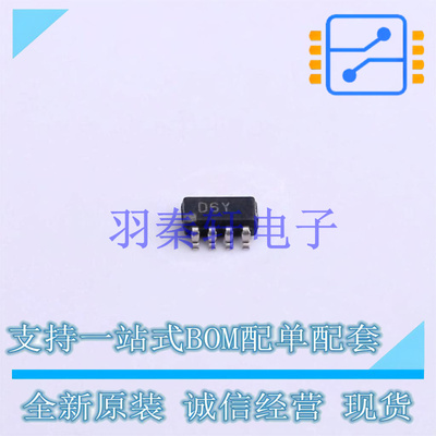 数模转换芯片DAC AD5450YUJZ-REEL7 TSOT-8   全新原装进口