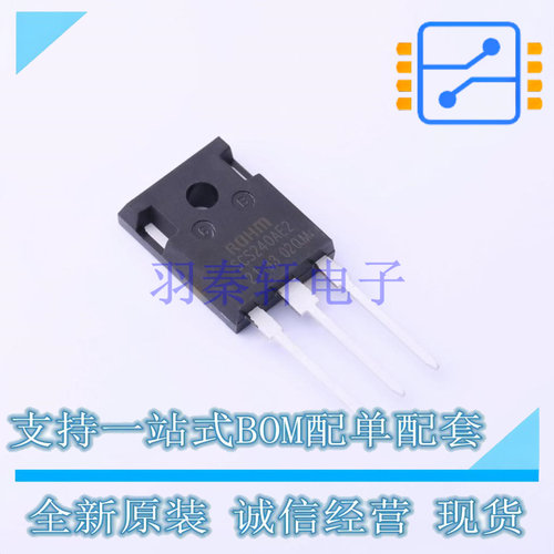 肖特基二极管 SCS240AE2GC11Z TO-247-3 ROHM 全新原装正品