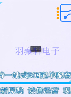 肖特基二极管 PMEG2020EPK,315 DFN1608D-2(SOD-1608) Nexperia