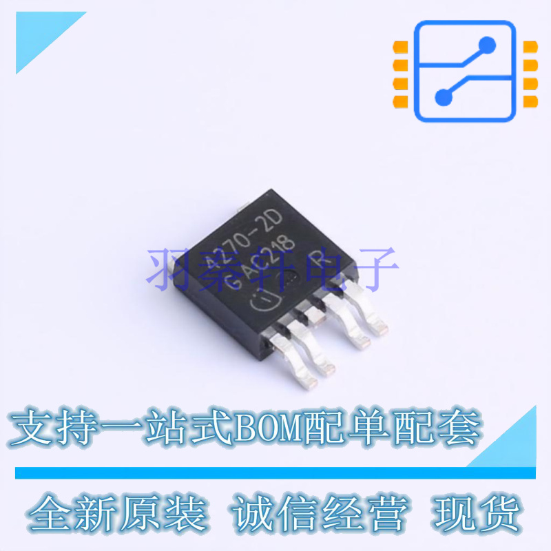 线性稳压器(LDO) TLE42702DATMA1 TO-252-4 全新原装正品