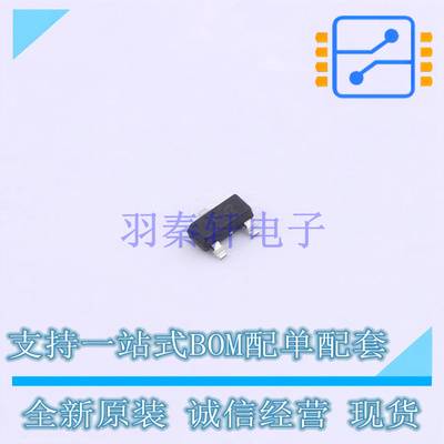 霍尔传感器 DRV5013AGQDBZR SOT-23 TI 全新原装正品