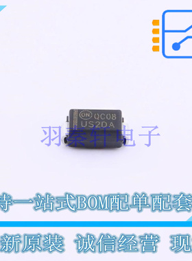 快恢复/超快恢复二极管 US2DA SMA ON 全新原装正品