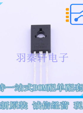 三极管(BJT) 2SD882L-P-T60-K TO-126 UTC 全新原装正品