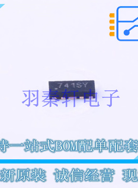 静电放电(ESD)保护器件 TPD4E02B04DQAR DFN-10(1x2.5) TI 全新原