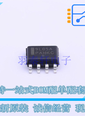 线性稳压器(LDO) MC79L05ACDG SOIC-8 ON 全新原装正品