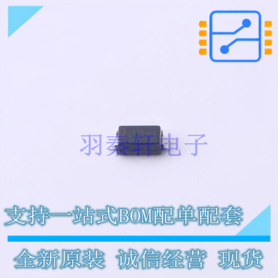 稳压二极管 MMSZ4687T1G SOD-123 ON 全新原装正品