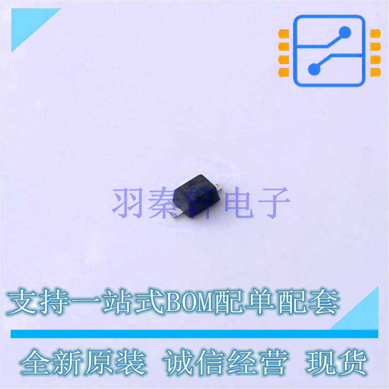 稳压二极管 MM3Z12VC SOD-323FL-2 ON 全新原装正品