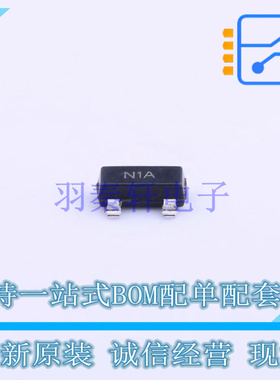 电压基准芯片 LM431CIM3X/NOPB SOT-23 TI 全新原装正品
