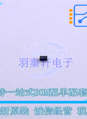 肖特基二极管 PMEG2005BELD,315 DFN1006-2 Nexperia 全新原装正