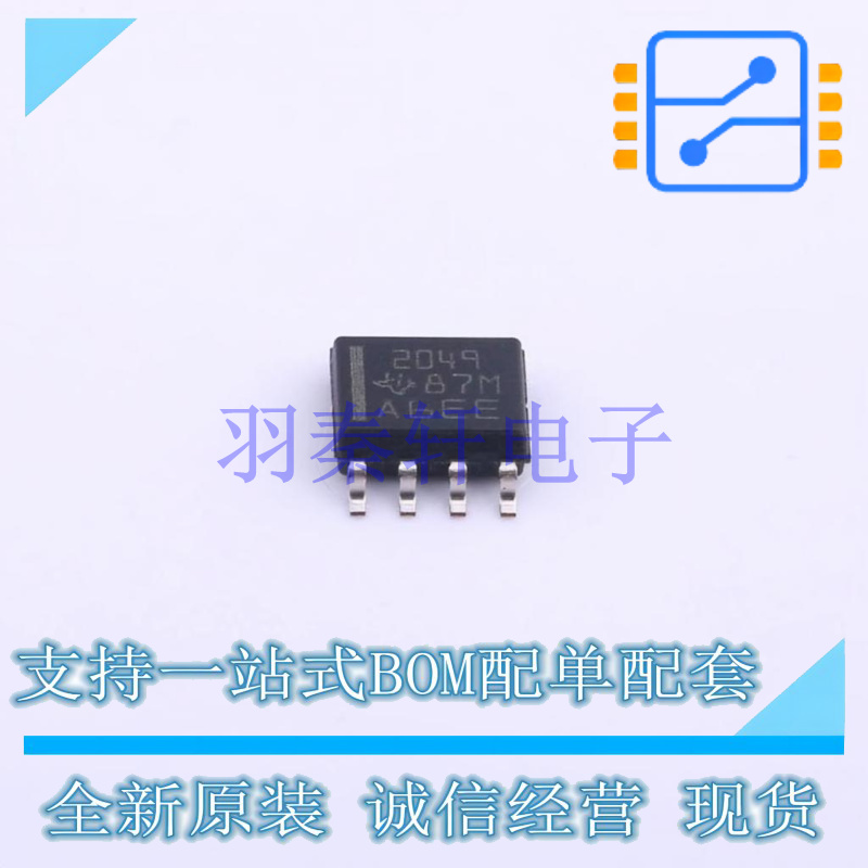 功率电子开关 TPS2049DR SOIC-8 TI 全新原装进口