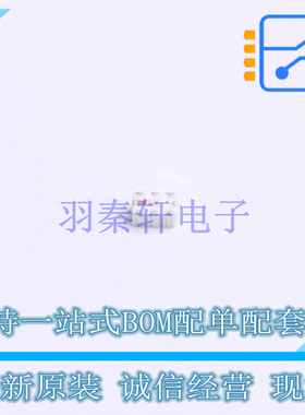 陶瓷滤波器 LFCG-3000+ 0805 Mini-Circuits 全新原装正品