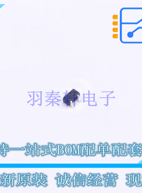 肖特基二极管 RB558WTL EMD3 ROHM 全新原装正品