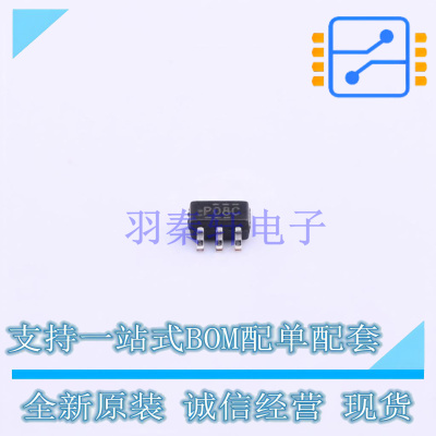 逻辑门 NC7SP08P5X SC-70-5 ON 全新原装正品