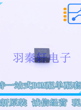 RF衰减器 HMC655LP2ETR TDFN-6   全新原装进口