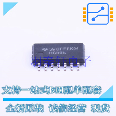逻辑门 SN74HC00ANSRG4 SOP-14-208mil TI 全新原装进口