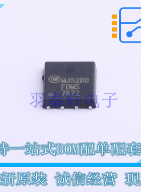 场效应管(MOSFET) FDMS7672 PQFN-8(5x6) ON 全新原装正品
