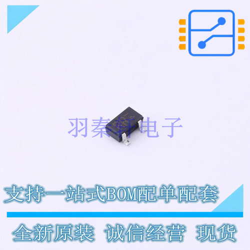 三极管(BJT) 2SA1514KT146R SOT-346 ROHM 全新原装正品