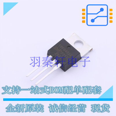 场效应管(MOSFET) IRFB4228PBF TO-220 全新原装进口