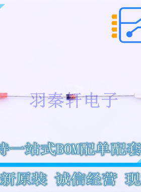 稳压二极管 1N4739ATR 插件,D2.03xL4.06mm ON 全新原装正品
