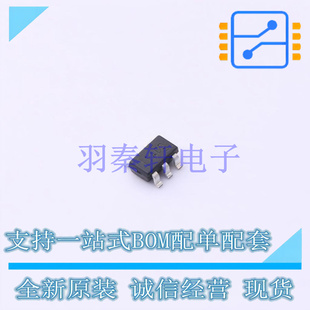 SOT INA180B3IDBVR 進(jìn)口 全新原裝 電流感應(yīng)放大器