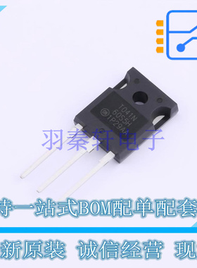 场效应管(MOSFET) NTHL041N60S5H TO-247-3 ON 全新原装正品