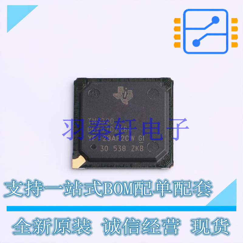 数字信号处理器(DSP/DSC) TMS320C6747DZKB4 BGA-256 TI 全新原装