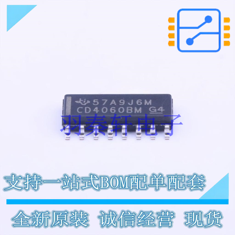 计数器/分频器 CD4060BM96 SOIC-16 TI 全新原装进口