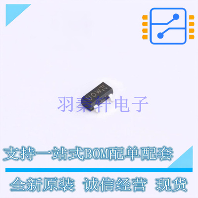场效应管(MOSFET) BSH103BKR TO-236AB Nexperia 全新原装正品