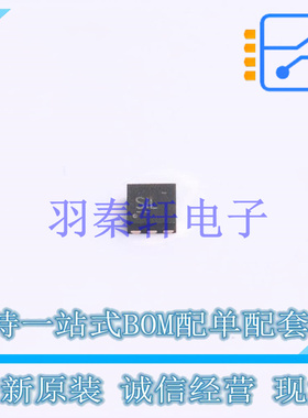 浪涌保护器 TPS25200QDRVTQ1 WSON-6(2x2) TI 全新原装进口