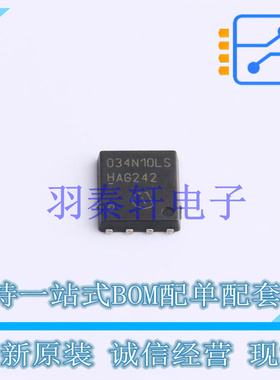 场效应管(MOSFET) BSC034N10LS5 TDSON-8-EP(6x5) 全新原装进口