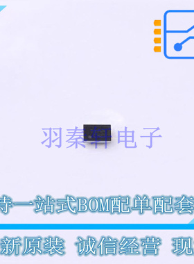 功率电子开关 FPF2595UCX WLCSP-12 ON 全新原装正品