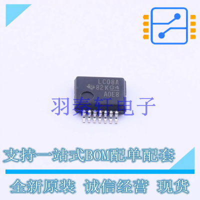 逻辑门 SN74LVC08ADBR SSOP-14 TI 全新原装进口