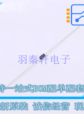 通用二极管 FDH300A DO-35 ON 全新原装正品