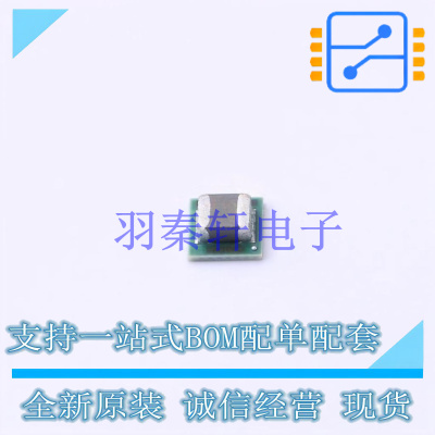 电源模块 LMZ20501SILR USIP-8 TI 全新原装进口