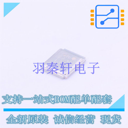 场效应管(MOSFET) IRF7480MTRPBF DirectFET 全新原装进口