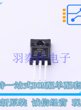 场效应管(MOSFET) STF7N90K5 TO-220 ST 全新原装进口