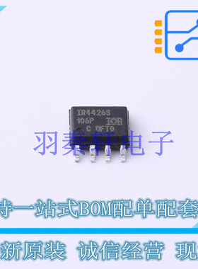 栅极驱动IC IR4426SPBF SOIC-8 全新原装进口