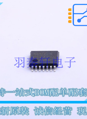 运算放大器 ADA4807-4ARUZ TSSOP-14   全新原装正品