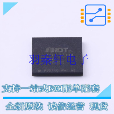 专用时钟/计时 82P33731ABAG CABGA-144 全新原装进口