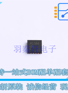 LED驱动 AW9358QNR WBQFN-16L AWINIC 全新原装正品