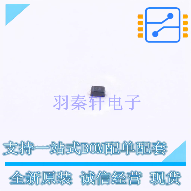 场效应管(MOSFET) TPB1A40-523 SOD-523 TECH PUBLIC 全新原装正