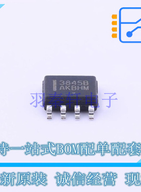 AC-DC控制器和稳压器 UC3845BD1G SOIC-8 ON 全新原装正品