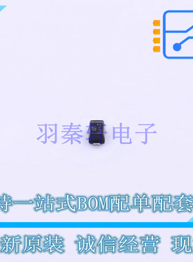 肖特基二极管 RB521SM-40T2R SOD-523 ROHM 全新原装正品